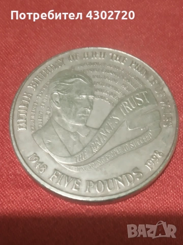 Юбилейни монети 28.5 грама Англия, 5 паунда,25 пенса, снимка 4 - Нумизматика и бонистика - 53763041