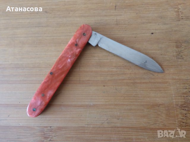 Джобно ножче 1 острие оранж, снимка 2 - Ножове - 41637702