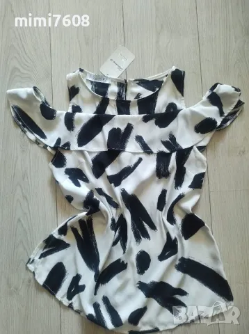 ризка с голи рамене 