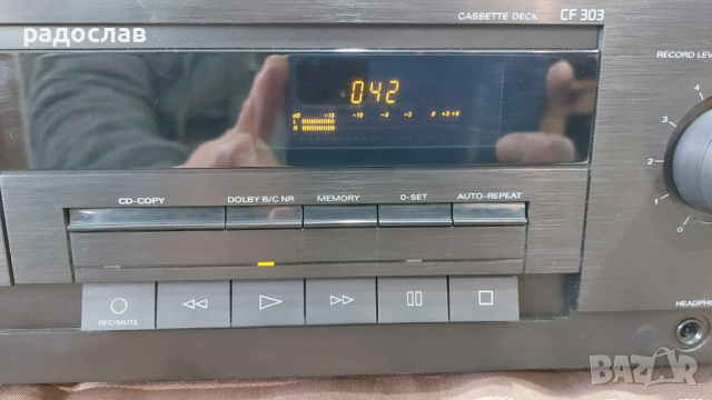 GRUNDIG CF 303, снимка 3 - Декове - 36175919