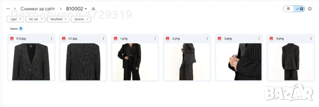 🔴 ПРОДАВА СЕ ГОТОВ МОДЕН БРАНД + ФИРМА ПО ДДС 🔴, снимка 4 - Други услуги - 53372370