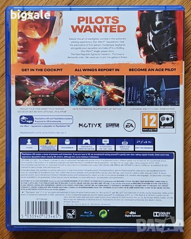 Перфектен диск Star Wars Squadrons PS4 Playstation 4 Плейстейшън, снимка 2 - Игри за PlayStation - 42674653