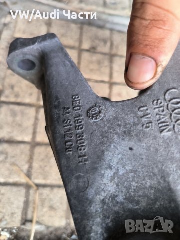 Захват/лапа конзола двигател за Ауди А4 Б6 Audi A4 B6 Audi A6/ 8E0199308H, снимка 2 - Части - 42146132