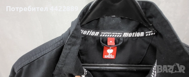 Работно яке Engelbert Strauss, снимка 2 - Якета - 51943374