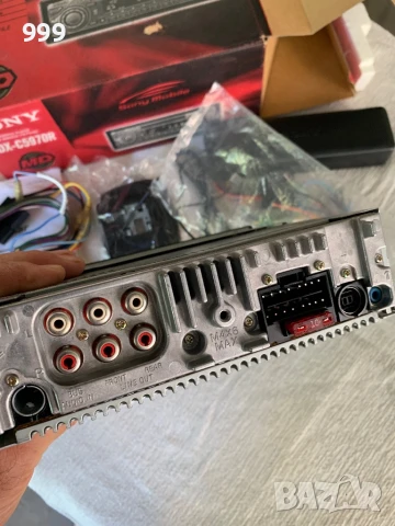 Sony MDX - C5970R /сд сони, снимка 4 - Аксесоари и консумативи - 51158302