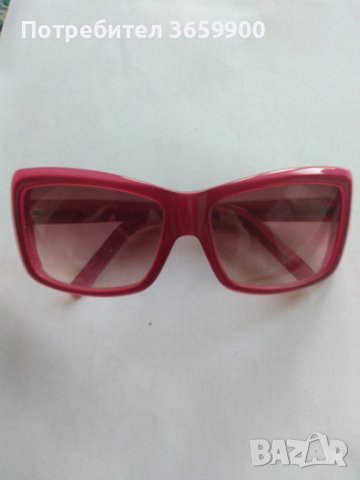 Слънчеви очила Blue Marine , снимка 4 - Слънчеви и диоптрични очила - 40044624