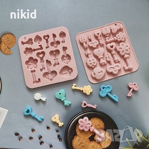 Много ключове ключа ключ силиконов молд форма фондан шоколад гипс декор, снимка 3 - Форми - 40036899