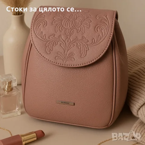 Дамска раница от еко материал с бродиран капак, снимка 6 - Раници - 54801457