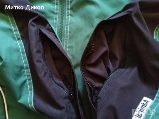 Футболно горнище яке на Португалия марково на Адмирал размер Л, снимка 8 - Футбол - 36367511