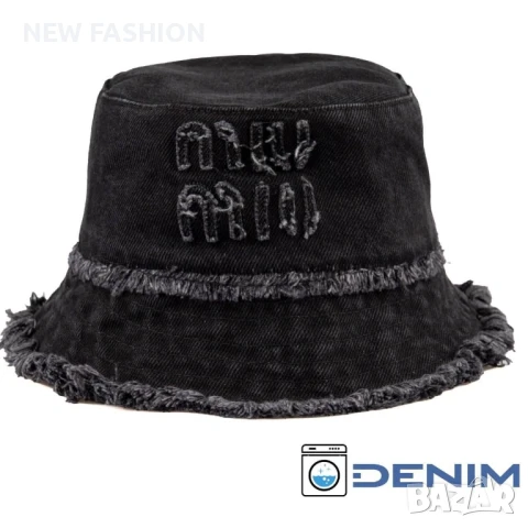 Дамски Шапки ✨MIU MIU 