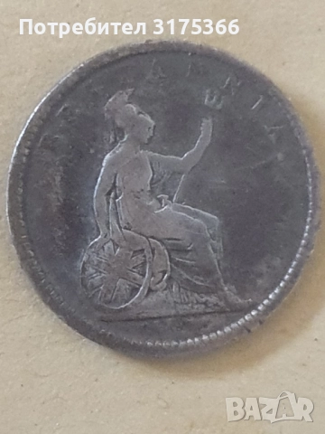 Рядка сребърна монета 30 лепта 1849 Йонийски острови под окупацията на Британия, снимка 2 - Нумизматика и бонистика - 52419786