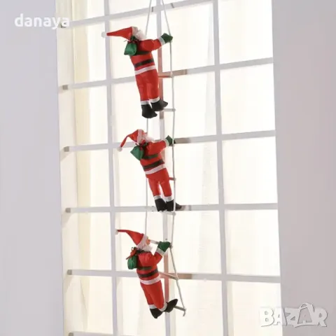 5183 Коледна украса Катерещ се Дядо Коледа на стълба, 3 модела, снимка 9 - Декорация за дома - 47987120