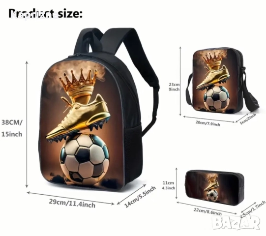 Комплект от 3 части, снимка 2 - Раници - 51512371