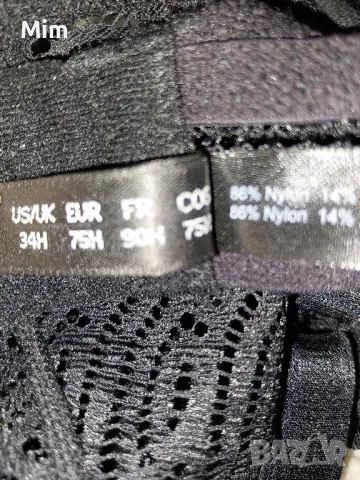 75 H Черен дантелен сутиен , снимка 5 - Бельо - 48328796