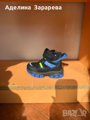 Детски и бебешки зимни боти 