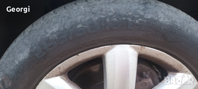 Audi Q7 3.0 TDI. НА ЧАСТИ, снимка 12 - Автомобили и джипове - 52021303