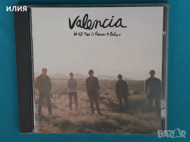 Alternative,Indie,Industrial,Emo,Nu Metal-Колекция 102 CD, снимка 15 - CD дискове - 47603213