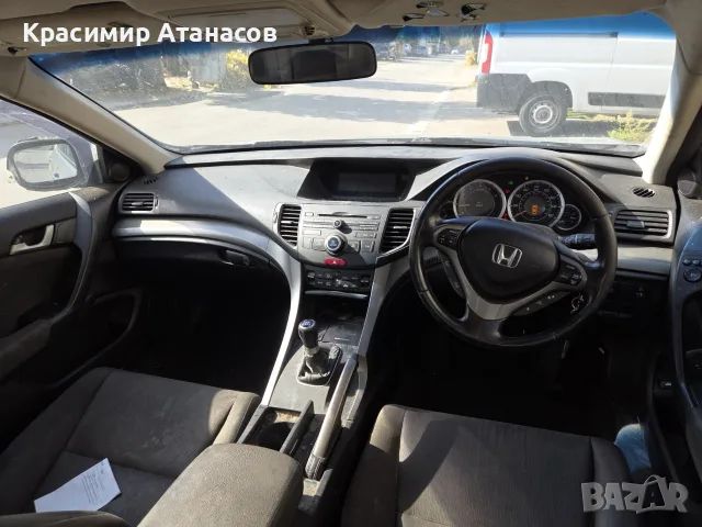Разширително казанче антифриз за Хонда акорд. дизел 2.2 I-DTEC. 150кс. , снимка 10 - Части - 55795246