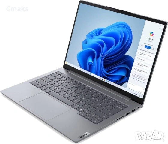 Лаптоп Lenovo ThinkBook 14 G7 ARP, 14.0”, Full HD+