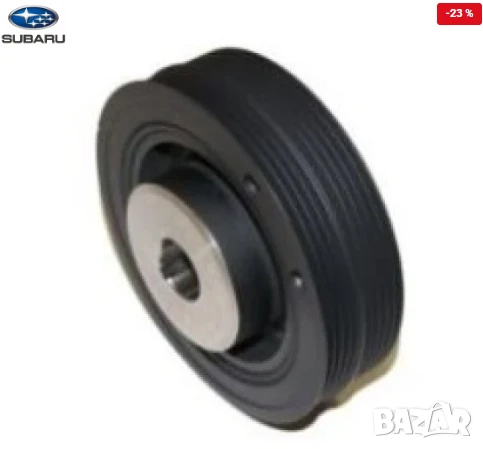 Демпферна шайба колянов вал 12305AA242 12305-AA242 Subaru