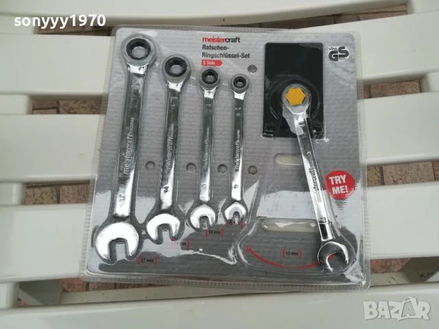 ключове с тресчотка-внос германия 2006251154, снимка 4 - Ключове - 50734787