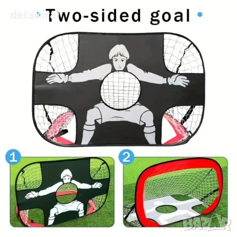 Футболна врата с целеви зони , снимка 3 - Футбол - 50901836