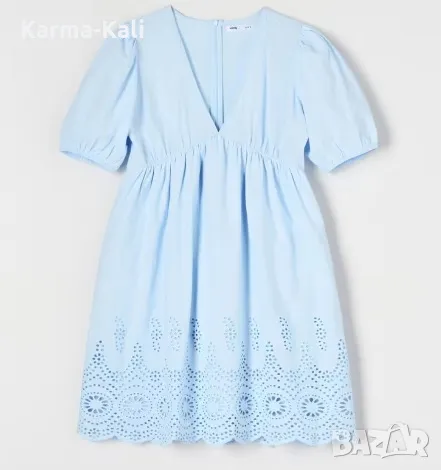 рокличка в син цвят