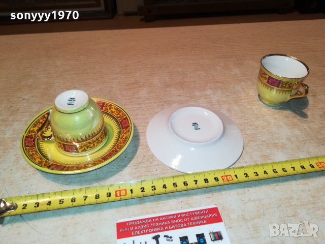порцеланови чашки за кафе от германия 1509211854, снимка 3 - Антикварни и старинни предмети - 34145228