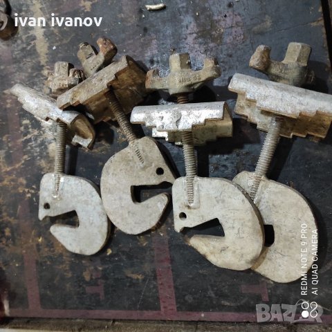 Скоби Стяги , снимка 6 - Стяги - 35837585