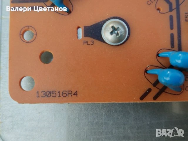 телевизор MEDION MD31240 DES-A 55" на части, снимка 8 - Части и Платки - 51422710