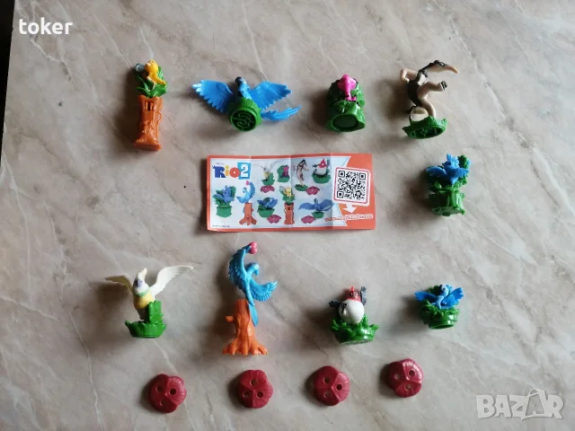 Киндер. Рио Kinder