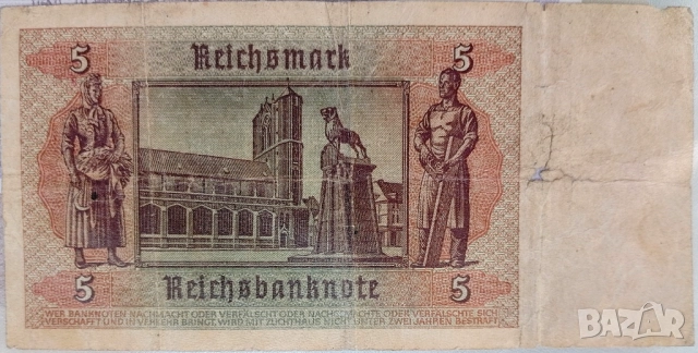 5 марки 1942 Германия , снимка 2 - Нумизматика и бонистика - 52928046