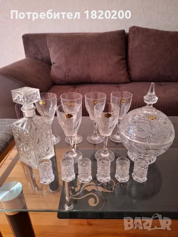 Нов винтидж кристален сервиз Crystal zajecar made in Yugoslavia 