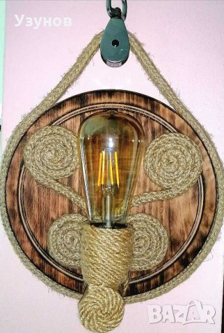 Лампа за механа, ръчно изработена дървена лампа за стена, ретро, винтидж, снимка 2 - Лампи за стена - 36015602