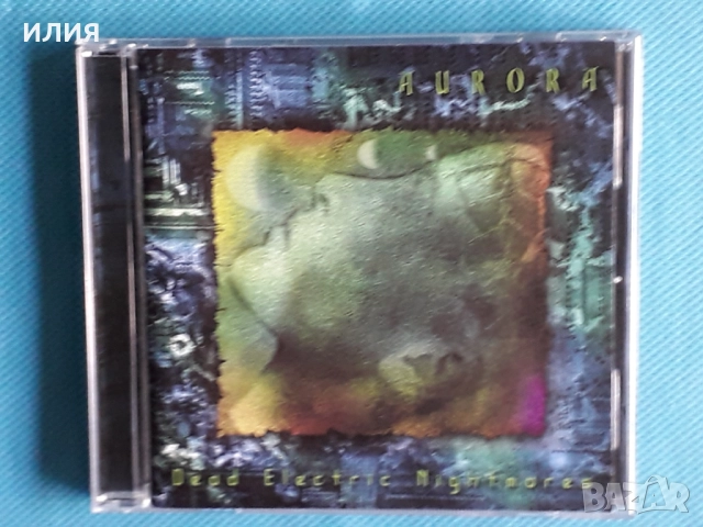 Nerthus,Anathema,Eeriness,After All,7 Months,Artension-CD, снимка 14 - CD дискове - 47522957