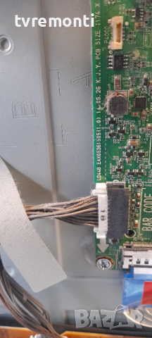 MAIN BOARD ,EBT62973003,EAX65361505(1.0), for ,LG 55LB5610, снимка 2 - Части и Платки - 36324479