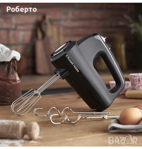Ръчен Миксер Russell Hobbs, снимка 3 - Миксери - 52922521