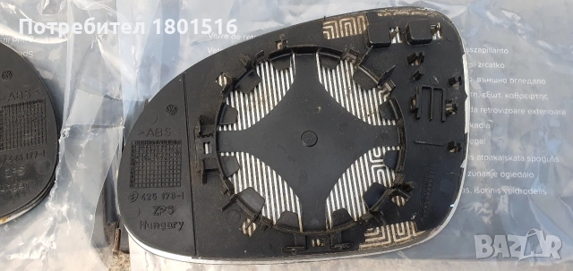 OEM подгряващи огледала VW Golf 5, Jetta, снимка 2 - Части - 53289229