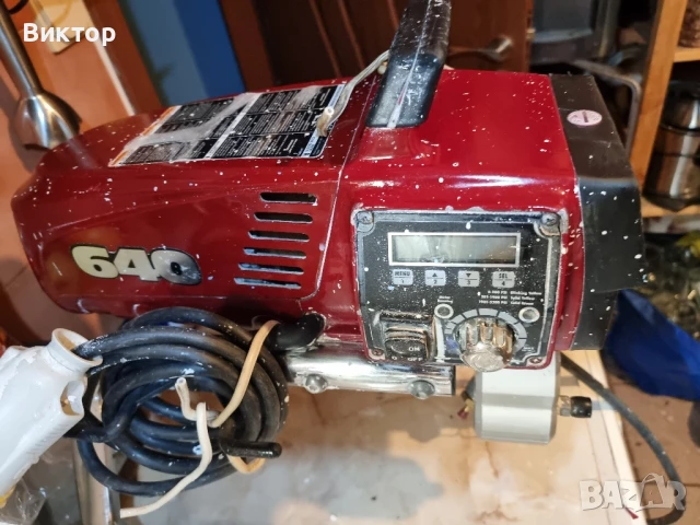 Titan Impact 640 - WAGNER ProSpray 3.25, снимка 3 - Облицовки - 51085249