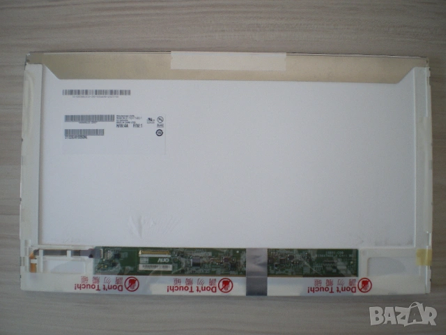 Матрица за лаптоп 15.6" B156XTN02.1 LED WXGA TN 