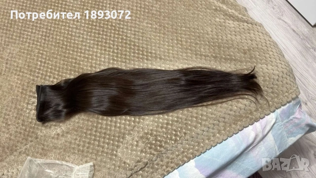 Естествена славянска коса 80см треса