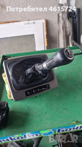 Селектор , Избирач Mercedes w204 