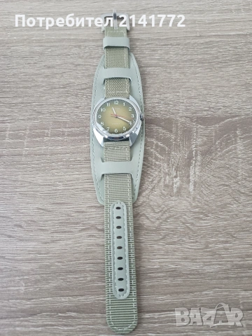 Восток, снимка 3 - Мъжки - 53581003