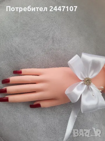 Сватбени гривни, снимка 8 - Сватбени аксесоари - 50418342