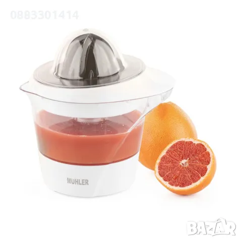 Цитрус преса Електрическа сокоизстисквачка , снимка 4 - Сокоизстисквачки и цитрус преси - 47394466