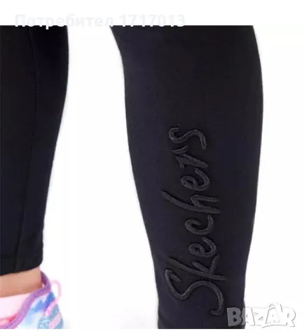 Детски спортен комплект Skechers, размер 116, снимка 4 - Детски комплекти - 49145810