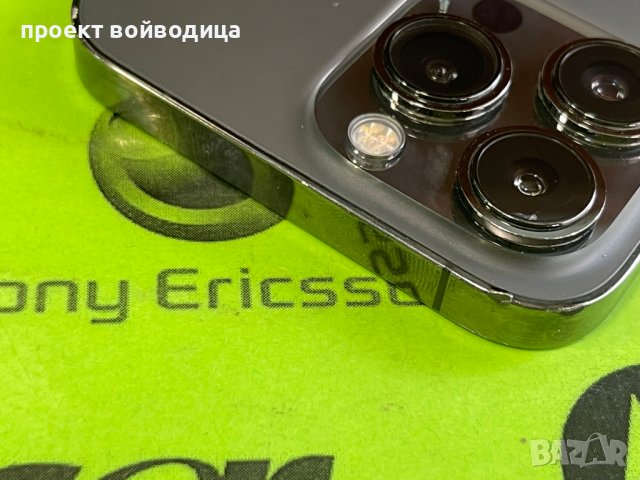 iPhone 13 Pro 512gb 90% батерия, снимка 8 - Apple iPhone - 40263522