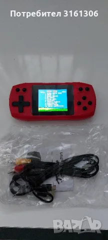 Електронна детска игра, снимка 8 - Други игри и конзоли - 49308832