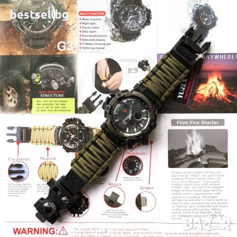 Водоустойчив ръчен часовник за оцеляване запалка паракорд термометър, снимка 6 - Екипировка - 41999156