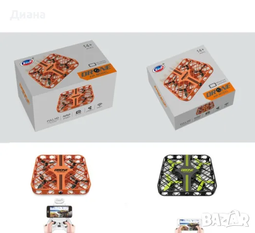 Дрон XY-016 фиксирана височина, мини решетка WIFI дистанционно управление, снимка 1